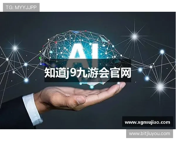 j9九游会中国官方网站全面介绍游戏特色、最新活动以及玩家常见问题解答,提升您的游戏体验 j9九游会中国官方网站全面介绍游戏特色、最新活动以及玩家常见问题解答,提升您的游戏体验