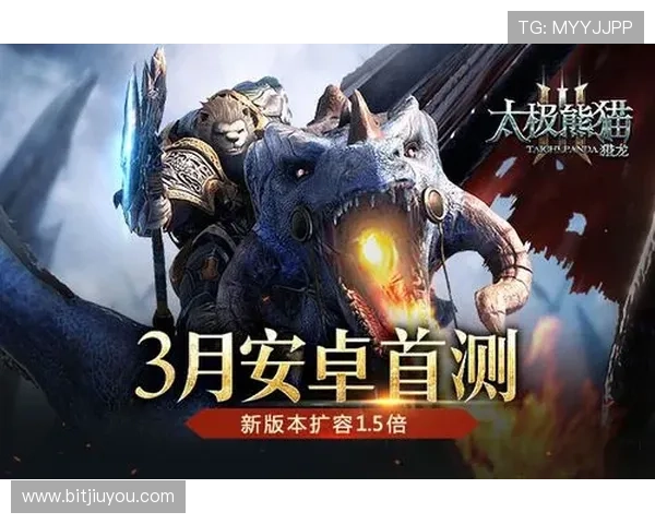 J9九游旗舰厅登录线路最新稳定版本推荐,确保玩家畅享无忧游戏体验 J9九游旗舰厅登录线路最新稳定版本推荐,确保玩家畅享无忧游戏体验