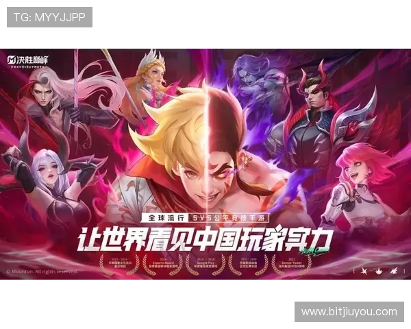 J9国际游戏最新上线热门游戏推荐满足不同玩家的多样需求 J9国际游戏最新上线热门游戏推荐满足不同玩家的多样需求