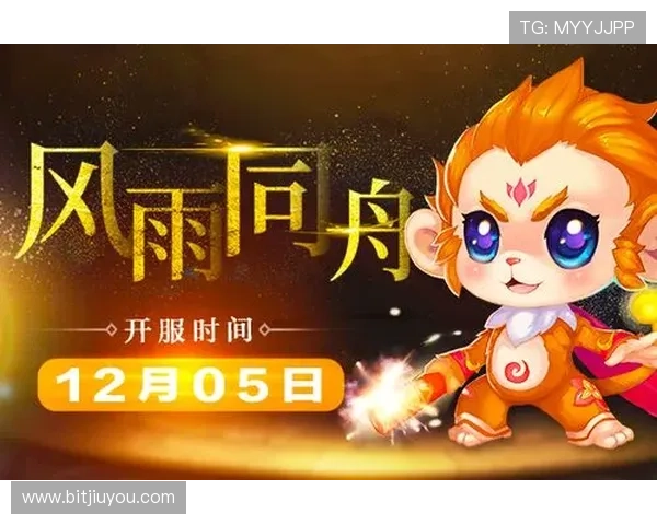 九游云游戏网页版登录入口更新公告及使用指南帮助用户及时掌握最新登录方式提升游戏体验 九游云游戏网页版登录入口更新公告及使用指南帮助用户及时掌握最新登录方式提升游戏体验