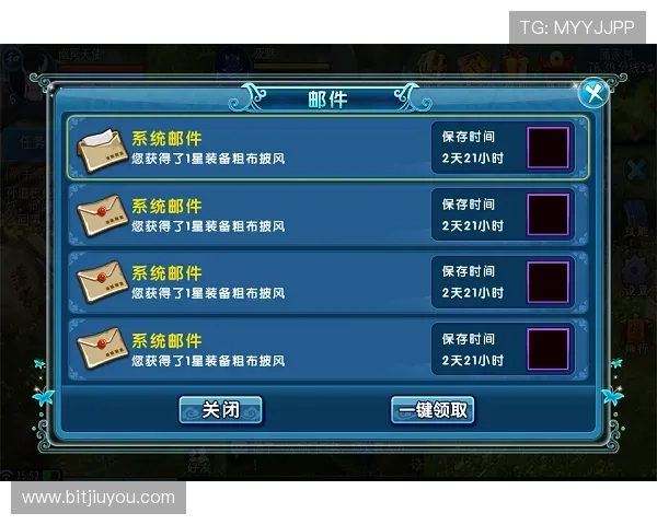 九游会j9首页入口登录首页最新入口地址及登录流程详解助你轻松进入游戏体验 九游会j9首页入口登录首页最新入口地址及登录流程详解助你轻松进入游戏体验