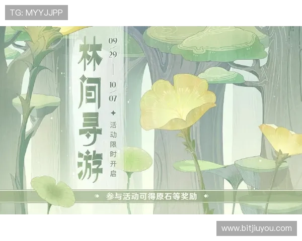 九游会网页版官方平台详细介绍及常见问题解决方案推荐