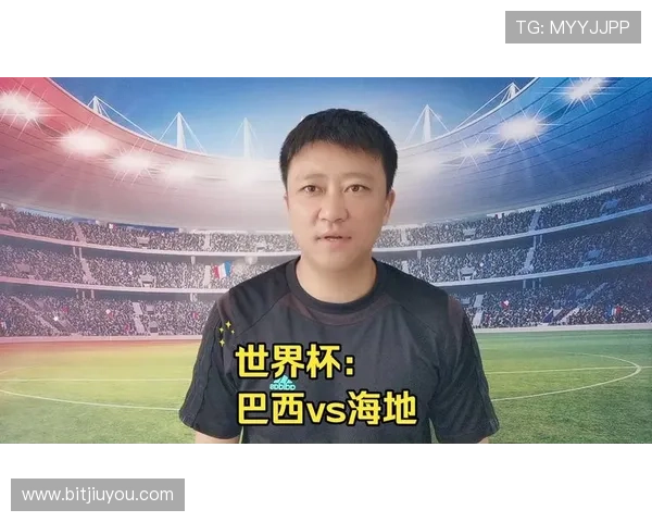 世界杯巴西海地海报主题解析：传递激情与友谊的足球艺术创意展示