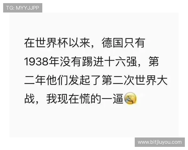 世界杯赛事中加拿大对瑞士比赛红黄牌规则的具体应用及裁判判罚流程解析