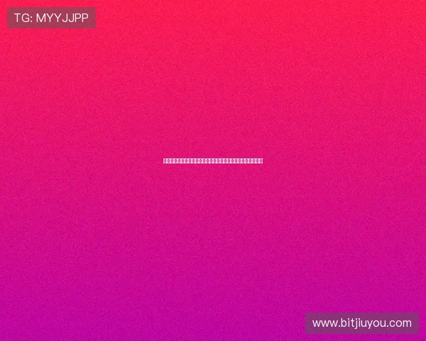 全面解读百家乐补牌规则图，提升你的游戏胜率与策略制定能力