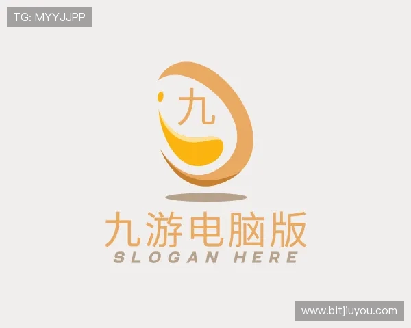 解读九游电脑版